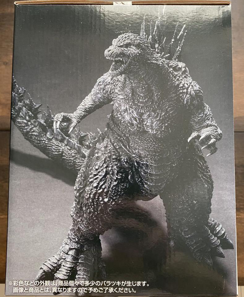 Ichiban Kuji Godzilla 70th Anniversary Godzilla 2023 Figure Last One Prize Buy