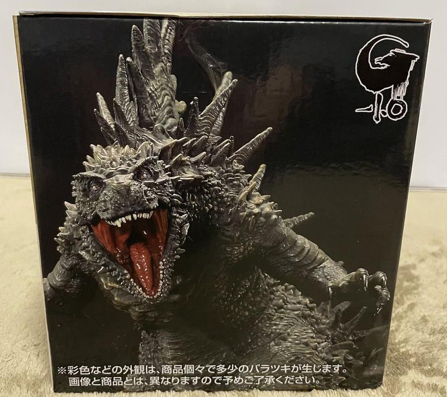 Ichiban Kuji Godzilla 70th Anniversary Godzilla 2023 Figure Prize A for Sale