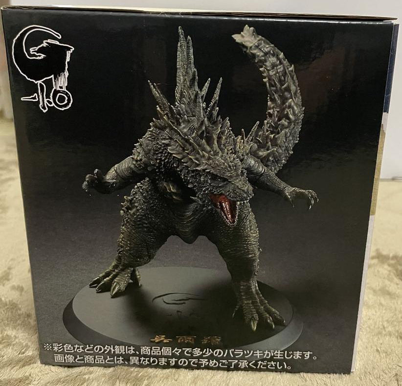 Ichiban Kuji Godzilla 70th Anniversary Godzilla 2023 Figure Prize A for Sale