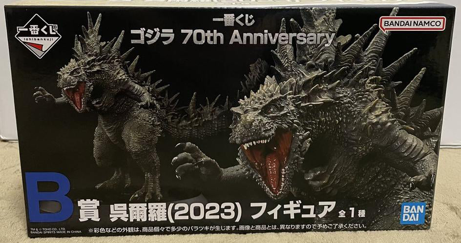 Ichiban Kuji Godzilla 70th Anniversary Godzilla 2023 Figure Prize A Buy