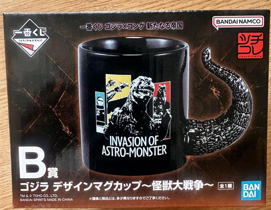 Ichiban Kuji Godzilla x Kong The New Empire Godzilla Mug Cup Buy