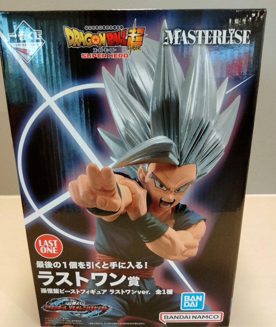 Ichiban Kuji Gohan Beast Last One Prize Figure Dragon Ball VS Omnibus Beast for Sale