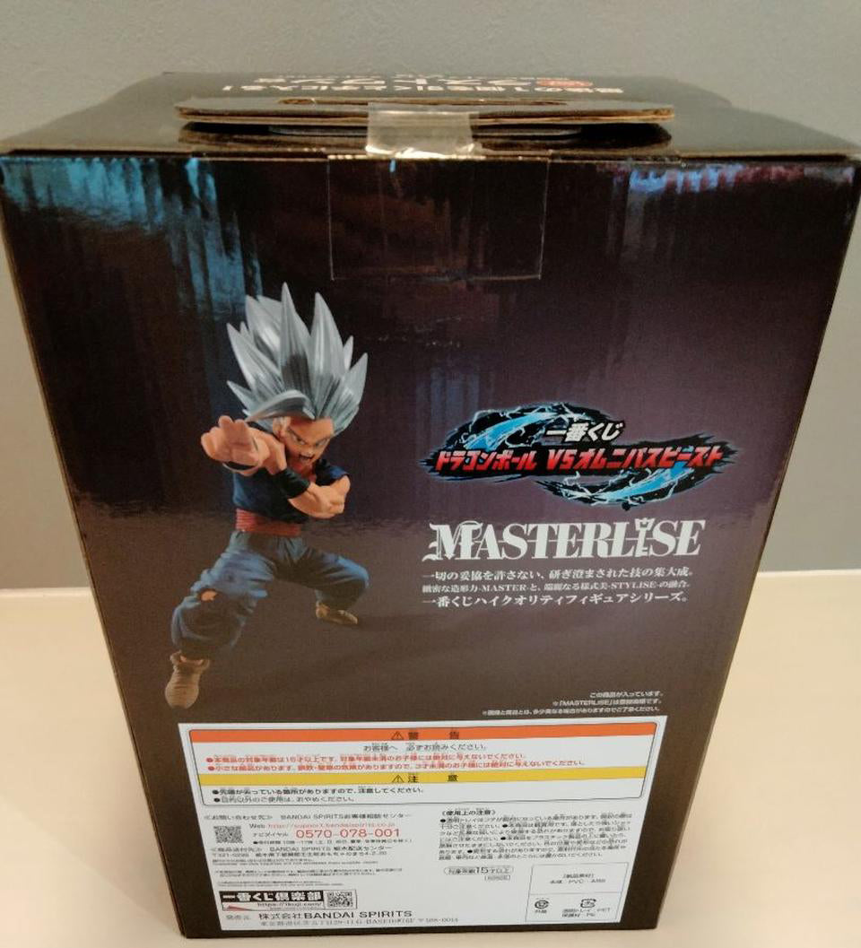 Ichiban Kuji Gohan Beast Last One Prize Figure for Sale
