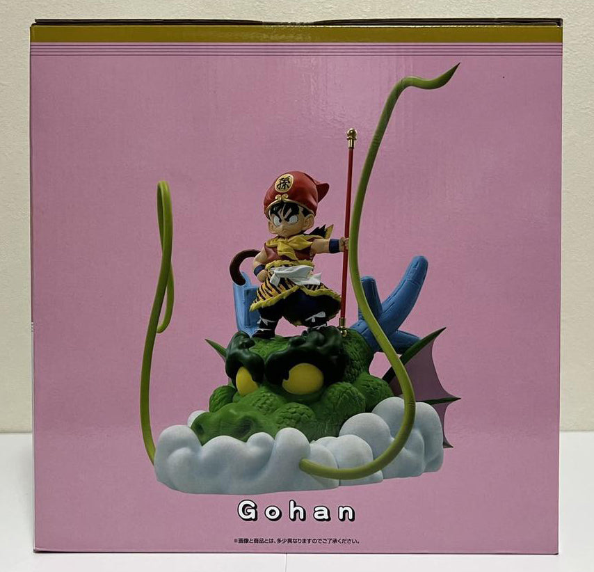 Ichiban Kuji Gohan Childhood Dragon Ball Snap Figure Buy