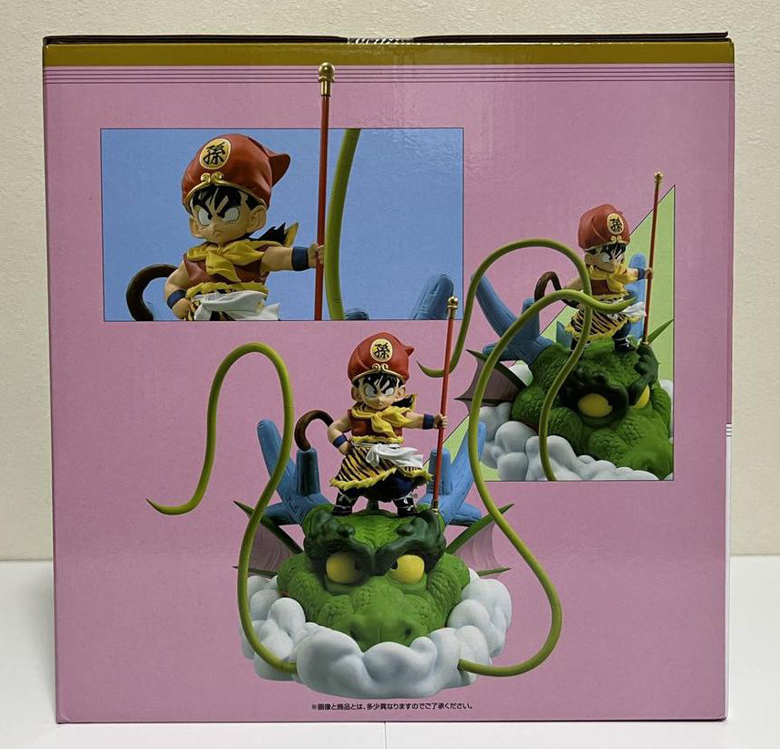 Ichiban Kuji Gohan Childhood Dragon Ball Snap Figure Buy