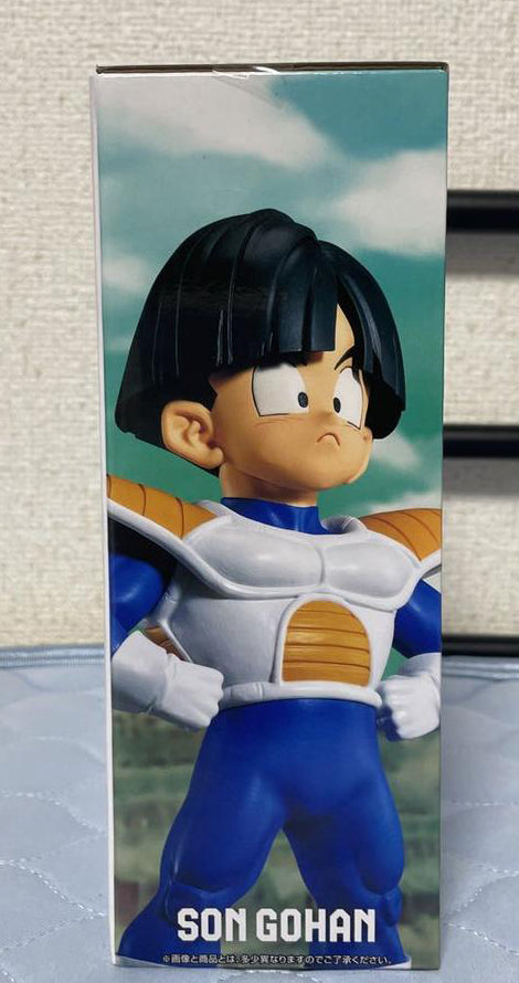Ichiban Kuji Gohan Prize C Figure Dragon Ball BATTLE ON PLANET NAMEK for Sale