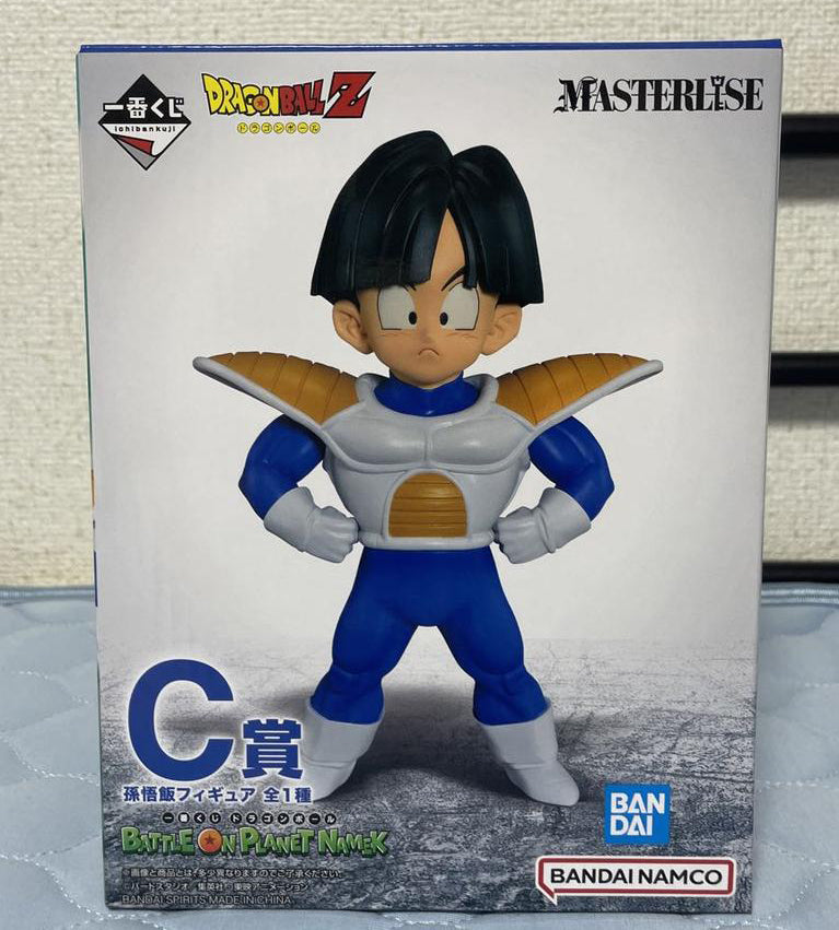 Dragon Ball Son Goku & Frieza Figure Ichiban Kuji Battle on Planet NAMEK A  Japan
