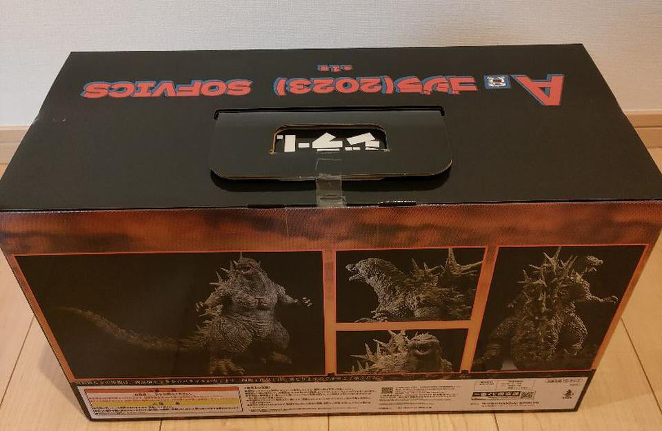 Ichiban Kuji Gojira-1.0 A Prize Gojira 2023 Figure for Sale