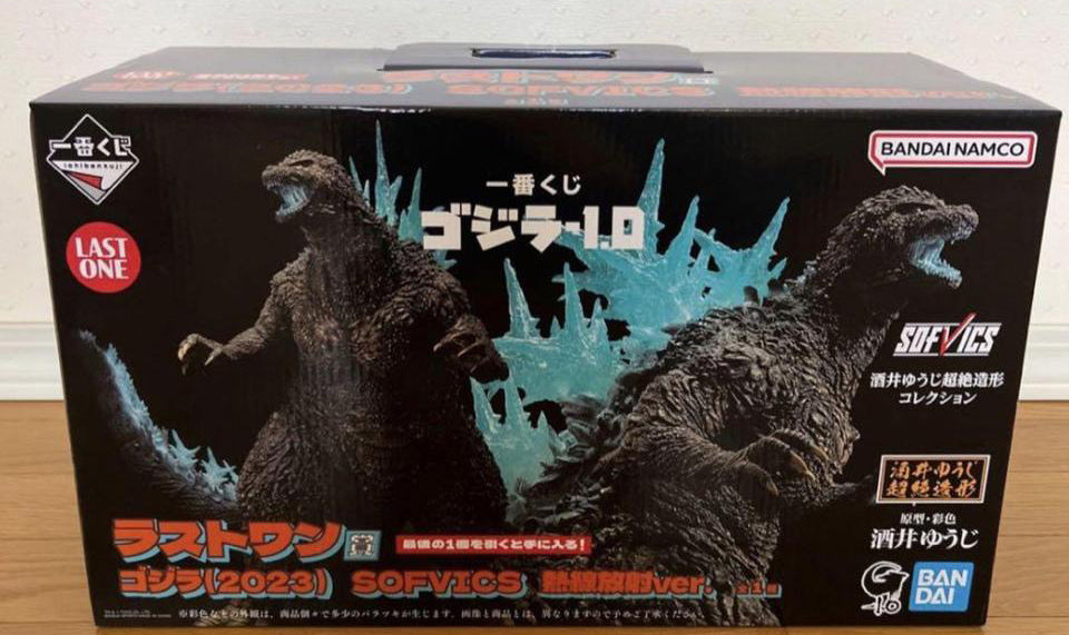 Ichiban Kuji Gojira-1.0 Last One Prize Gojira SOFVICS Figure Buy