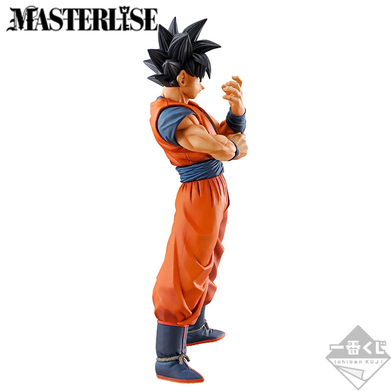 Ichiban Kuji Goku Figure Dragon Ball Strong Chains for Sale