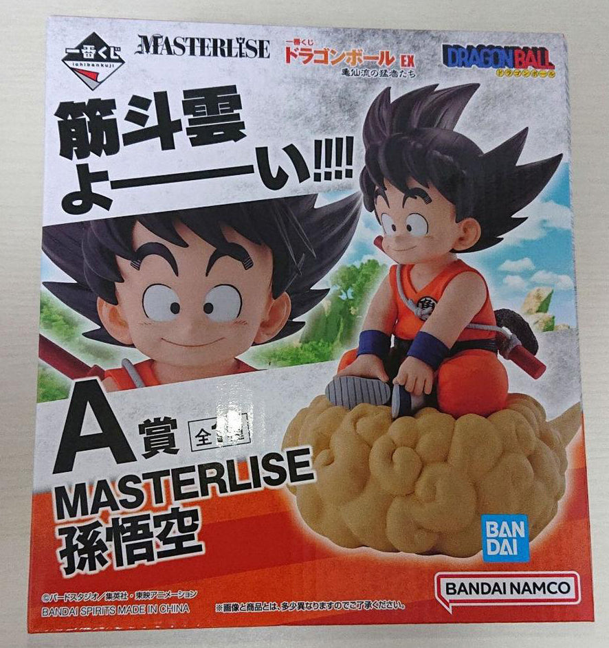Ichiban Kuji Goku Prize A Figure Dragon Ball EX The Fierce Men of Turtle Hermit School for Sale