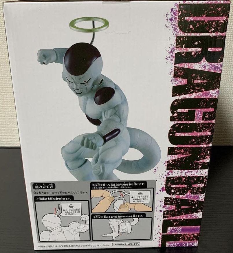 Ichiban Kuji Goku Frieza Figure Dragon Ball Omnibus Z for Sale