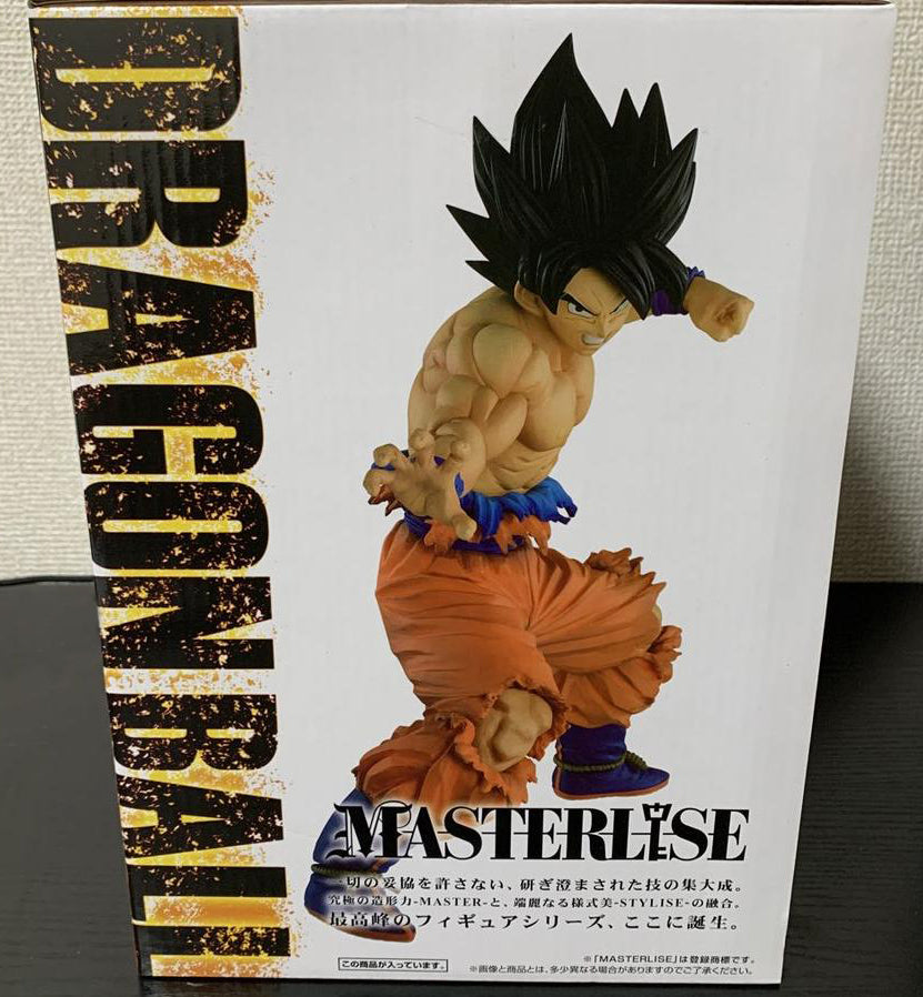 Ichiban Kuji Goku Frieza Figure Dragon Ball Omnibus Z for Sale
