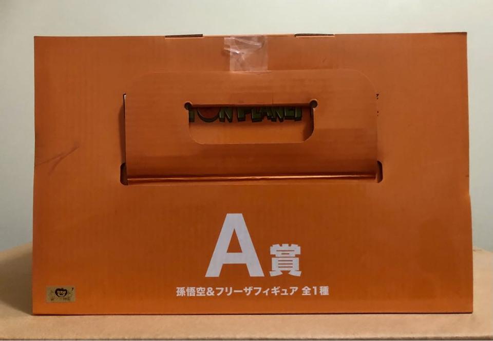 Ichiban Kuji Goku & Frieza Prize A Figure Dragon Ball BATTLE ON PLANET NAMEK