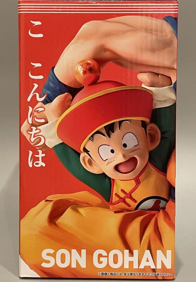 Ichiban Kuji Goku Gohan Figure Warriors Who Protect The Earth Last One Prize Buy