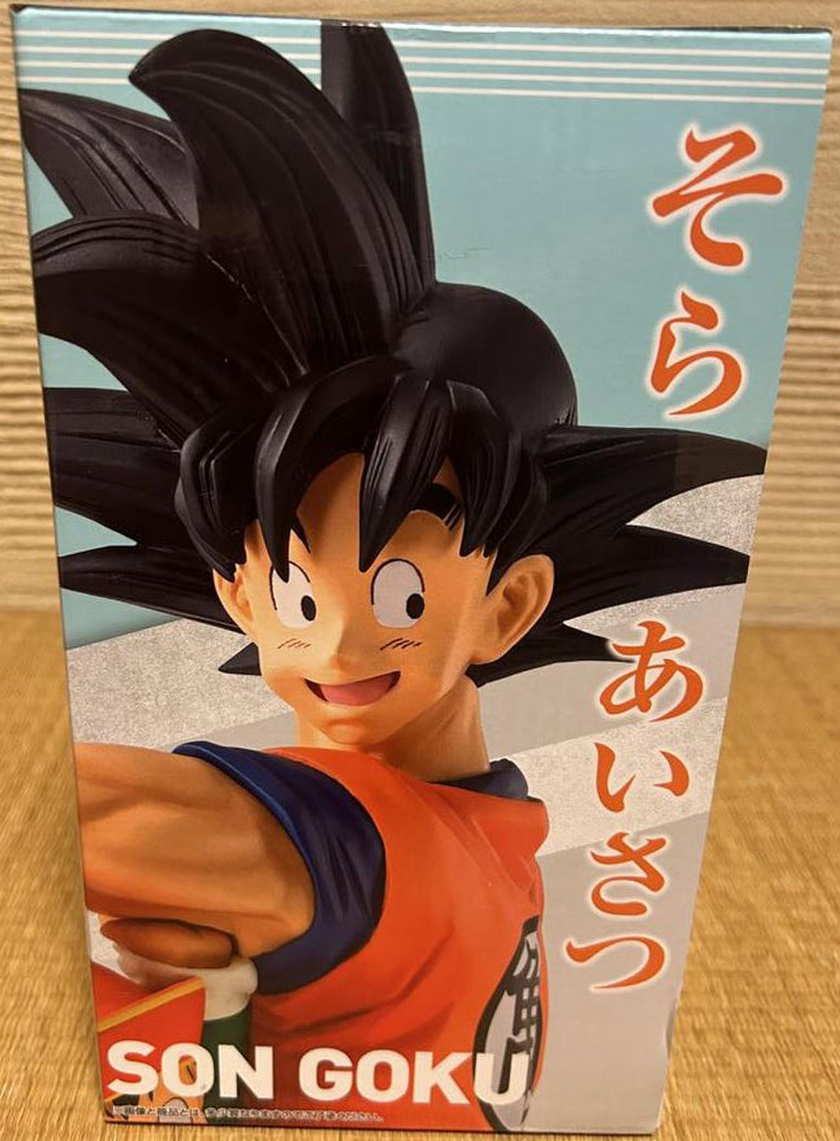 Ichiban Kuji Goku Gohan Figure Dragon Ball Warriors Who Protect The Earth A Prize Buy