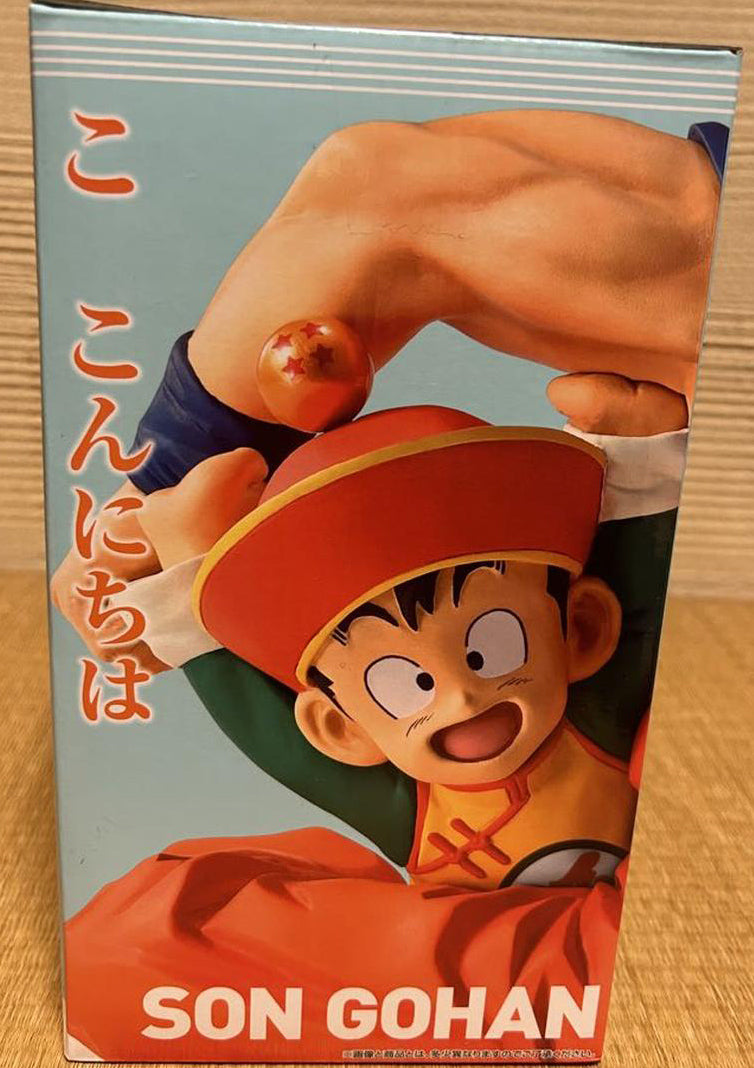 Ichiban Kuji Goku Gohan Figure Dragon Ball Warriors Who Protect The Earth A Prize Buy
