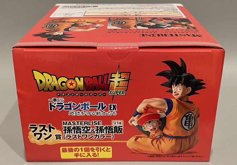 Ichiban Kuji Goku Gohan Figure Warriors Who Protect The Earth Last One Prize for Sale