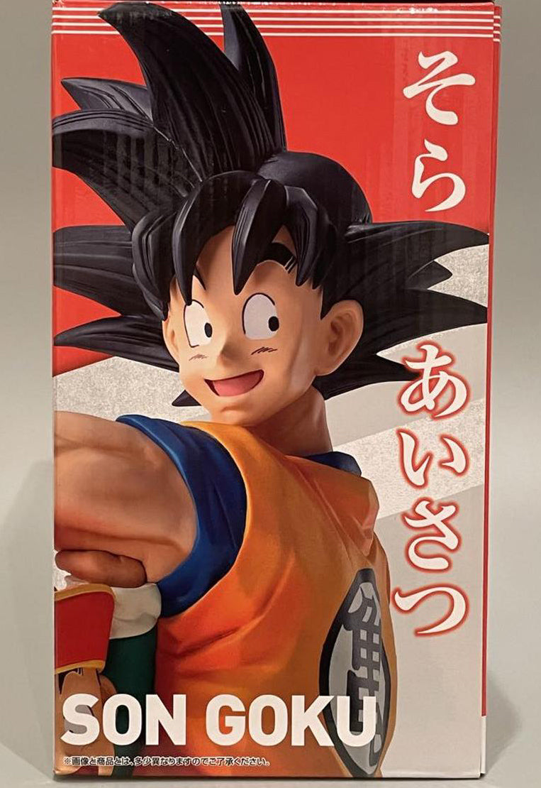 Ichiban Kuji Goku Gohan Figure Warriors Who Protect The Earth Last One Prize Buy
