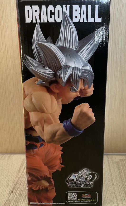 Ichiban Kuji DRAGON BALL Z DOKKAN BATTLE 6th anniversary SP Prize Goku Ultra Instinct Figure for Sale