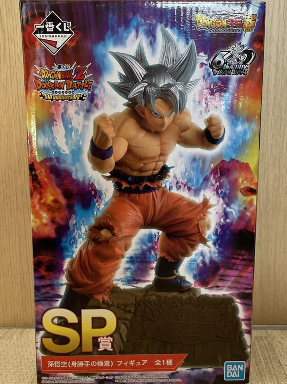 Ichiban Kuji DRAGON BALL Z DOKKAN BATTLE 6th anniversary SP Prize Goku Ultra Instinct Figure Buy