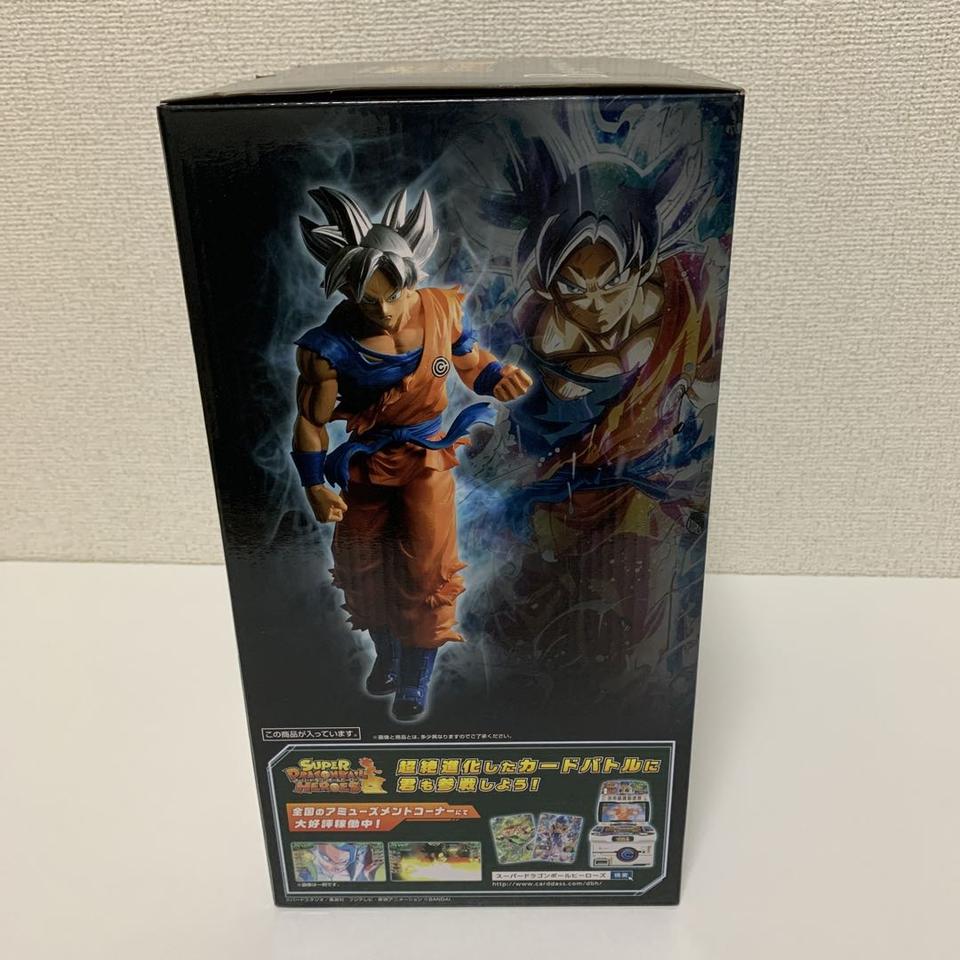 Ichiban Kuji Goku Ultra Instinct Figure Super Dragonball Heroes Buy