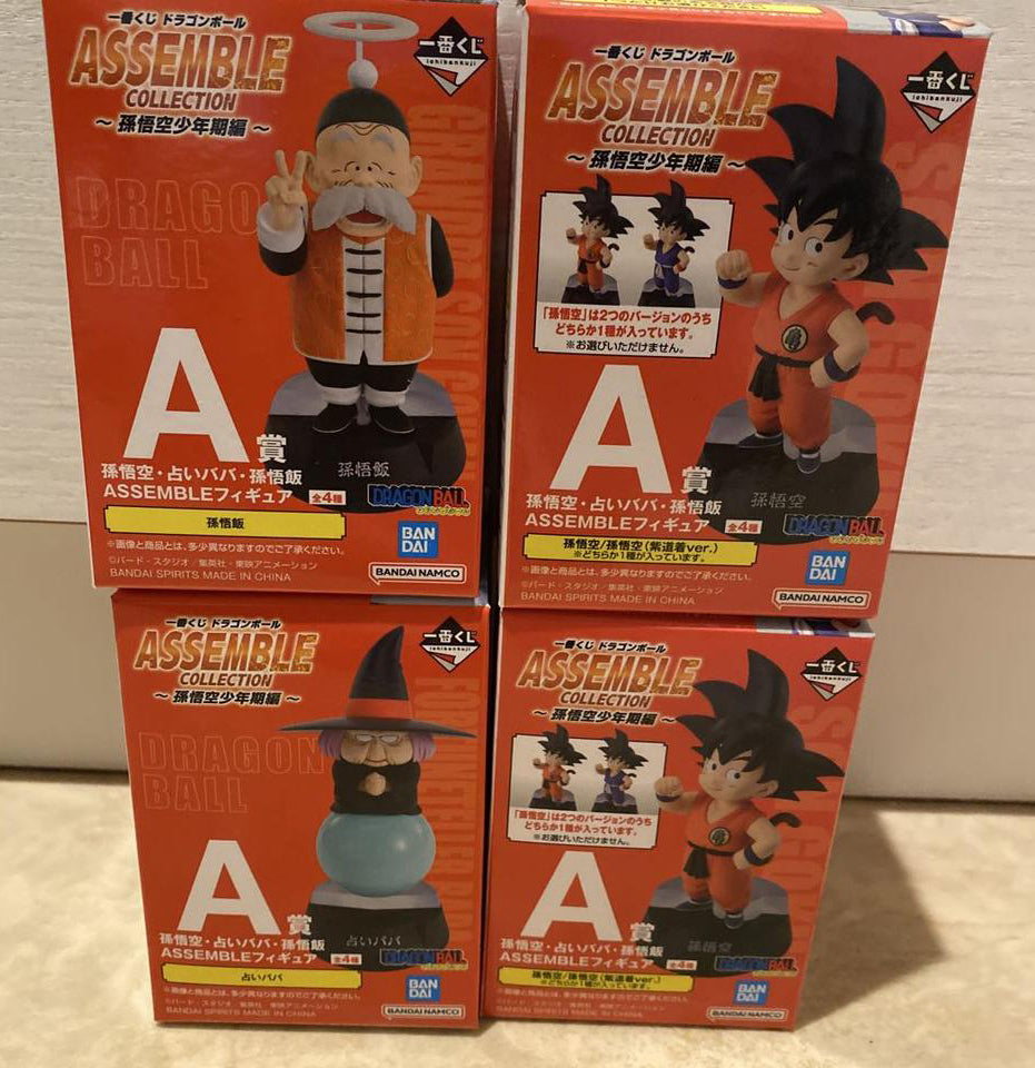 Ichiban Kuji Goku Youth Edition Goku/Fortuneteller Baba/Grandpa Gohan Figure Buy