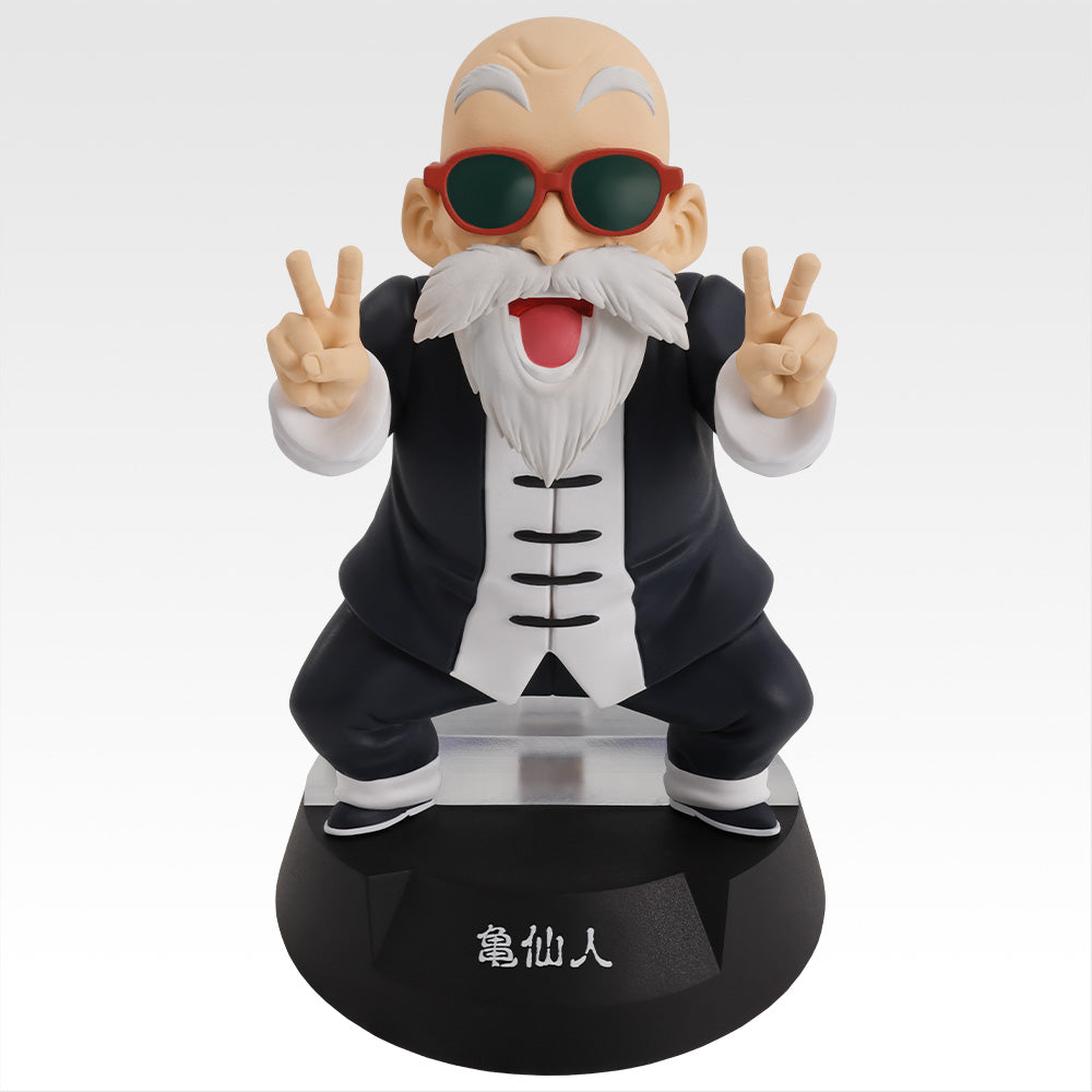 Ichiban Kuji Goku Youth Edition Master Roshi Figure for Sale
