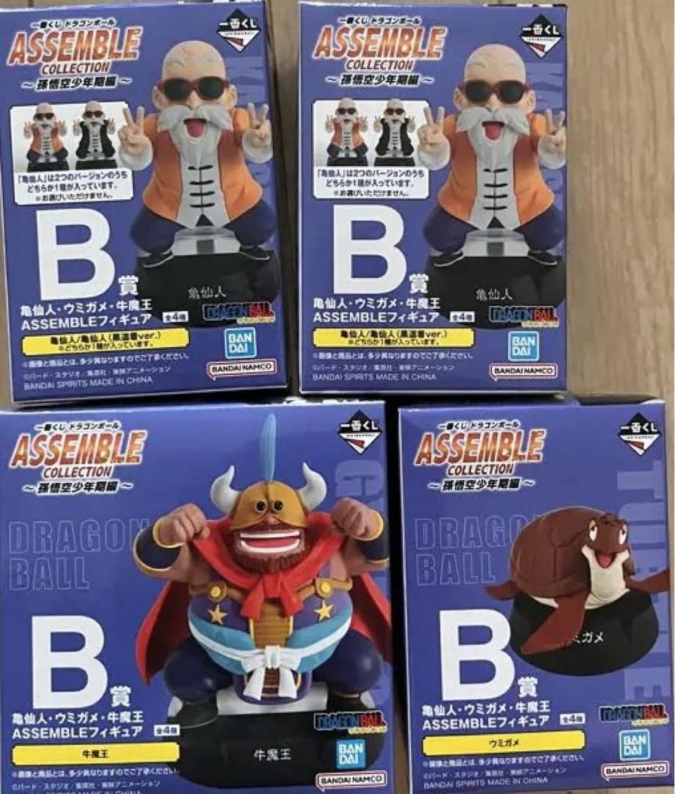 Ichiban Kuji Goku Youth Edition Master Roshi/Umigame/Ox-King Figure for Sale