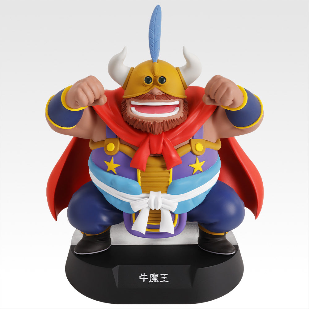 Ichiban Kuji Goku Youth Edition Ox-King Figure for Sale