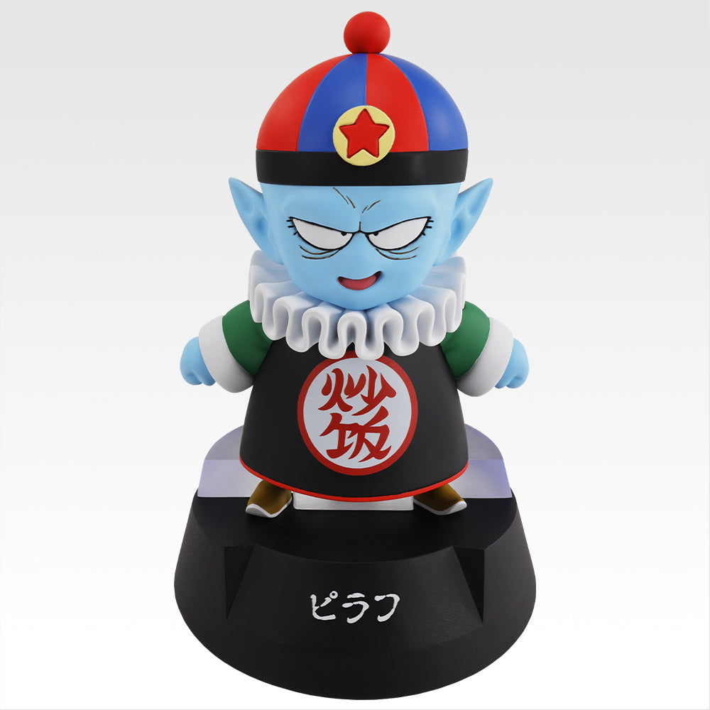 Ichiban Kuji Goku Youth Edition Pilaf Figure for Sale