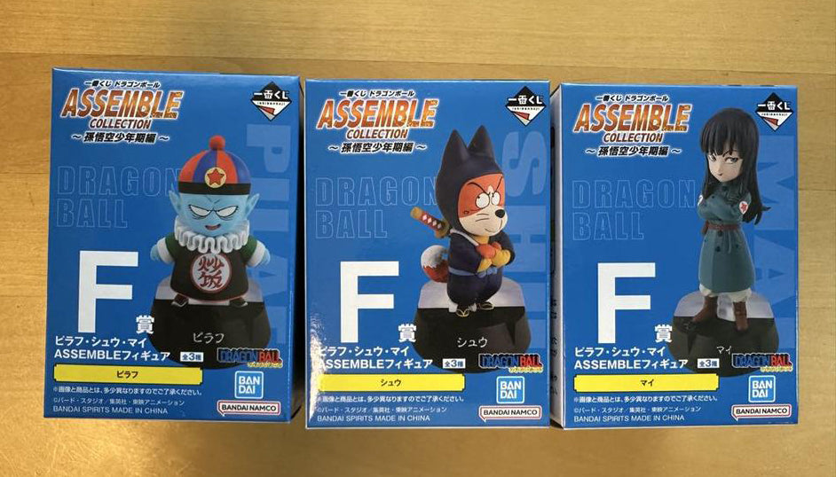 Ichiban Kuji Goku Youth Edition Pilaf/Shu/Mai Figure for Sale
