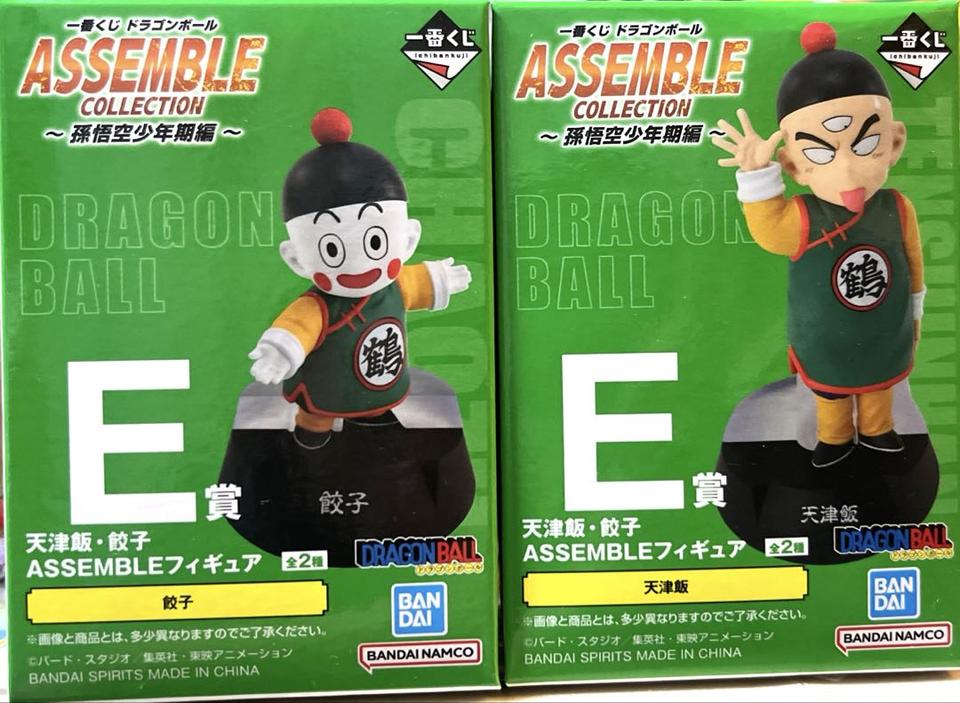 Ichiban Kuji Goku Youth Edition Tien Shinhan Chiaotzu Figure Buy