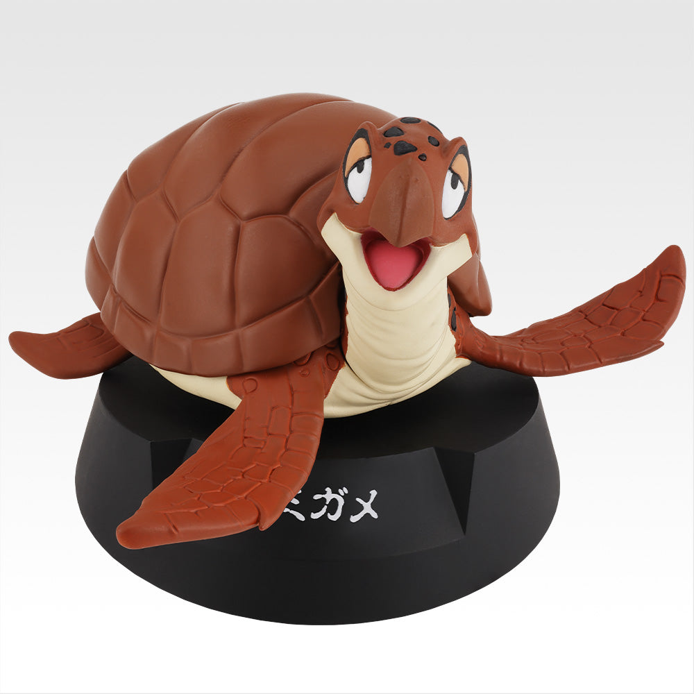 Ichiban Kuji Goku Youth Edition Umigame Figure for Sale