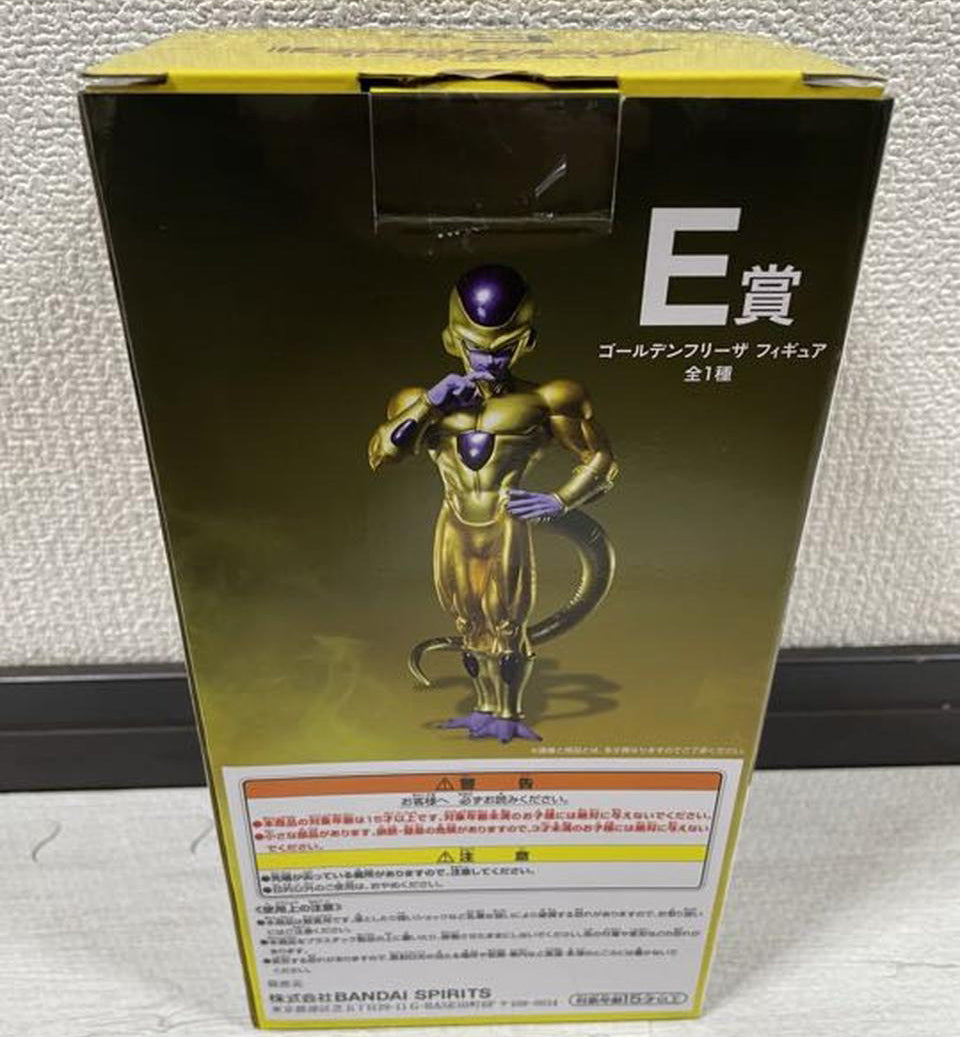Ichiban Kuji Golden Frieza Figure Dragon Ball Back To The Film Buy