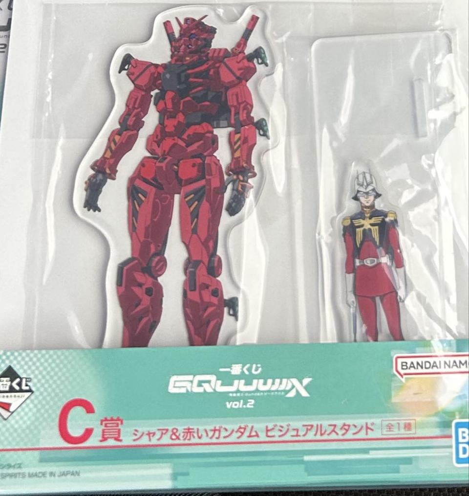 Ichiban Kuji Gundam GQuuuuuuX vol.2 Char Red Gundam Visual Stand Buy