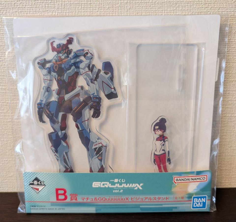 Ichiban Kuji Gundam GQuuuuuuX vol.2 Machu/GQuuuuuuX Visual Stand Buy