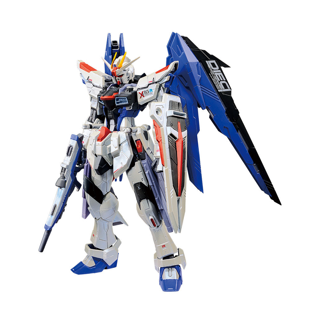 Ichiban Kuji Gundam & Gundam SEED Freedom Gundam Figure Last One Prize Buy
