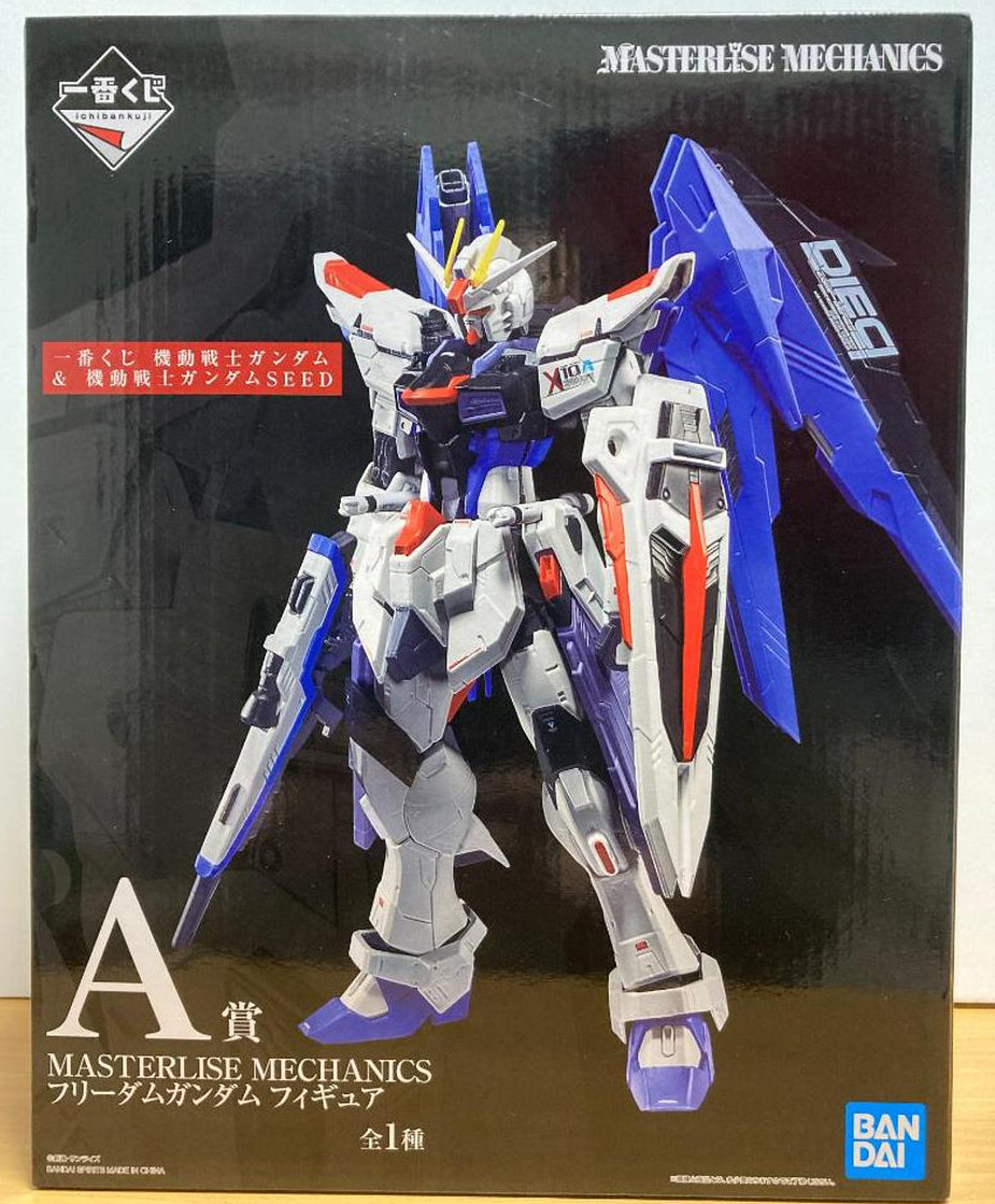Ichiban Kuji Gundam & Gundam SEED Freedom Gundam Figure Prize A Buy