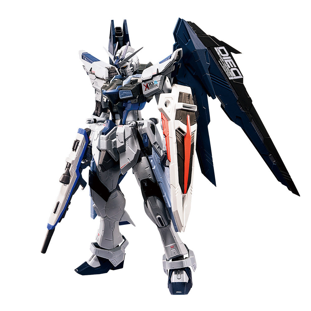 Ichiban Kuji Gundam & Gundam SEED Freedom Gundam Figure Prize B Buy