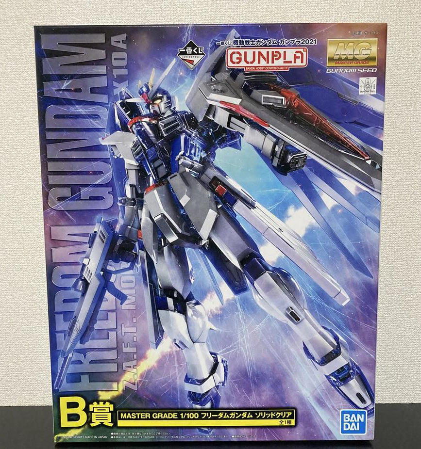 Ichiban Kuji Gundam Gunpla 2021 Freedom Gundam Solid Clear Figure Buy