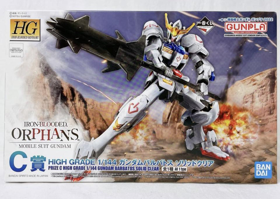 Ichiban Kuji Gundam Gunpla 2022 Gundam Barbatos Solid Clear Figure Prize C Buy