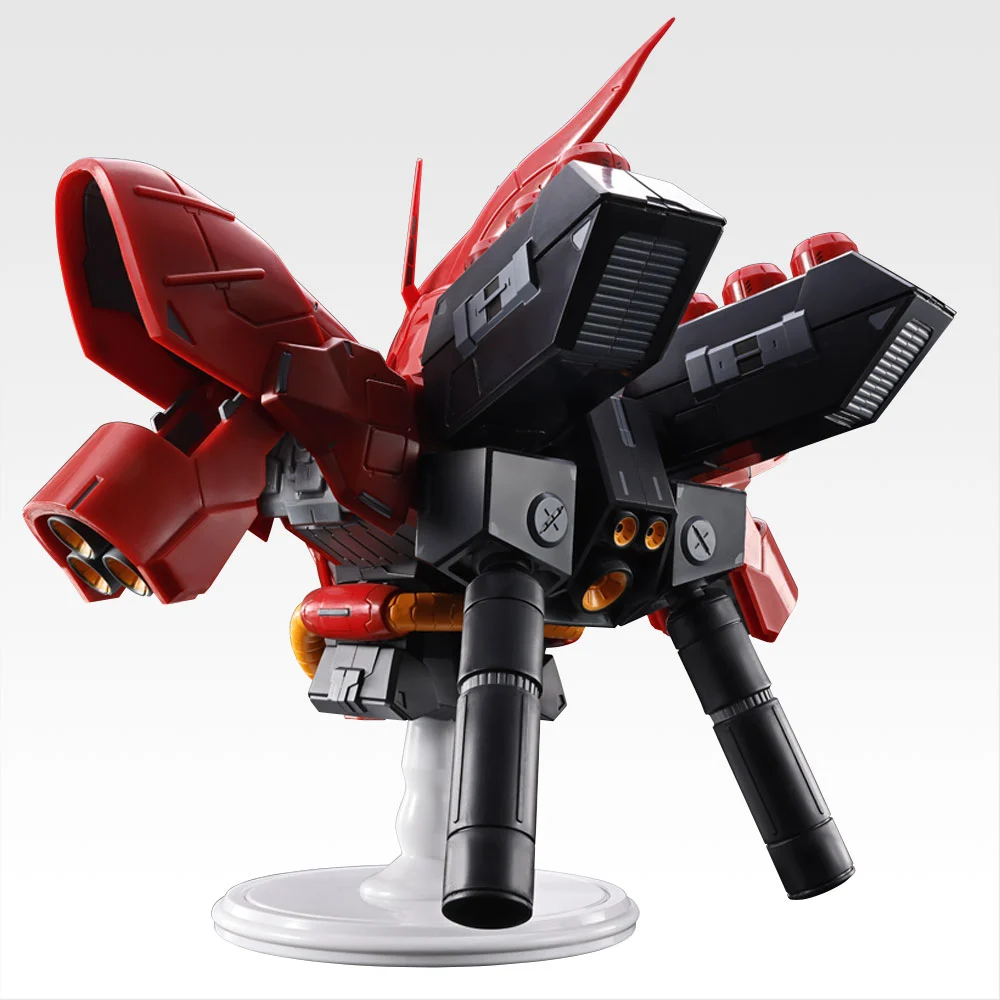 Ichiban Kuji UNIVERSAL CENTURY SAGA Last One Prize MSN-04 Sazabi Figure Buy