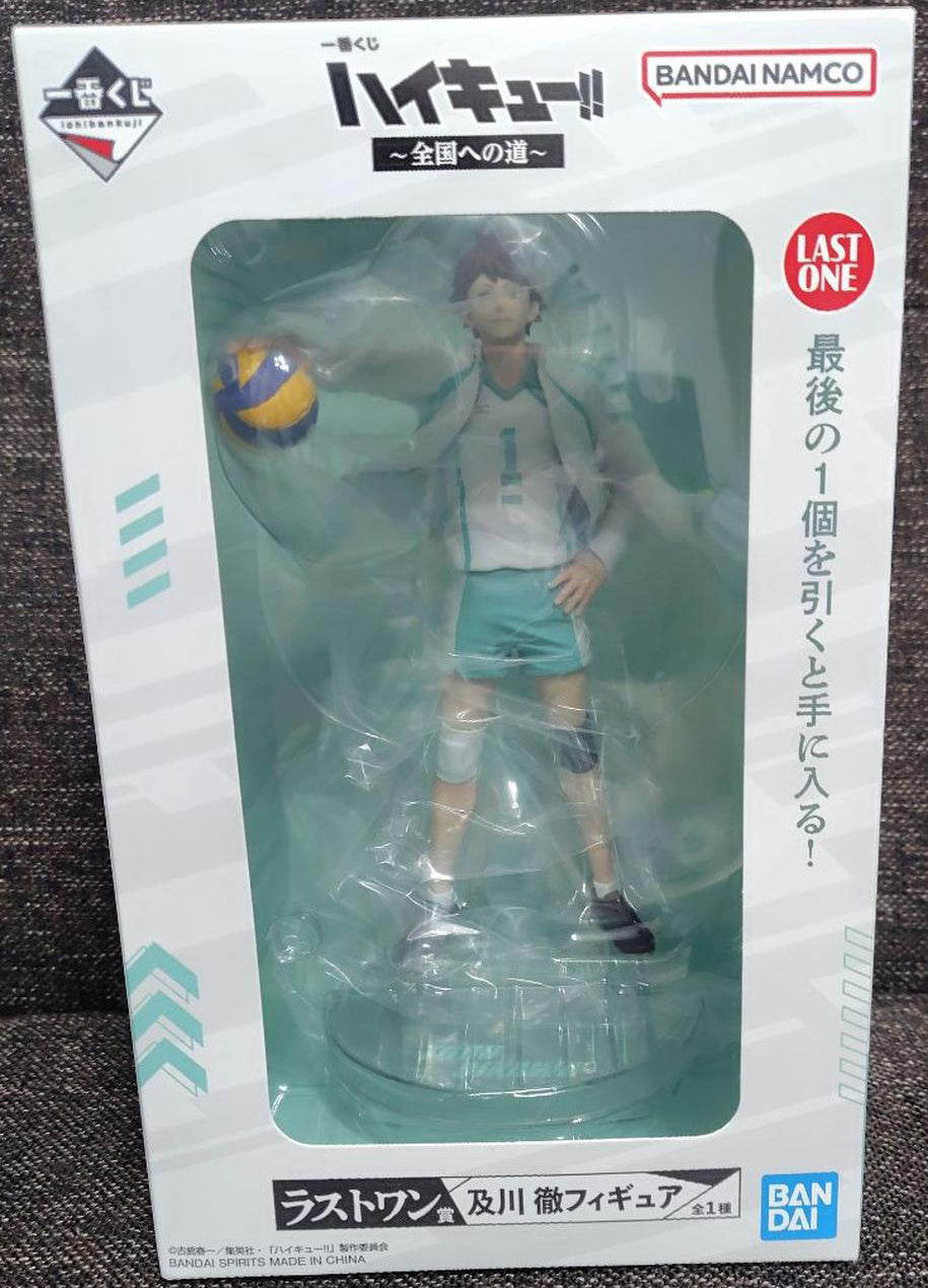 Ichiban Kuji Haikyu!! Road to Nationals Toru Oikawa Figure for Sale