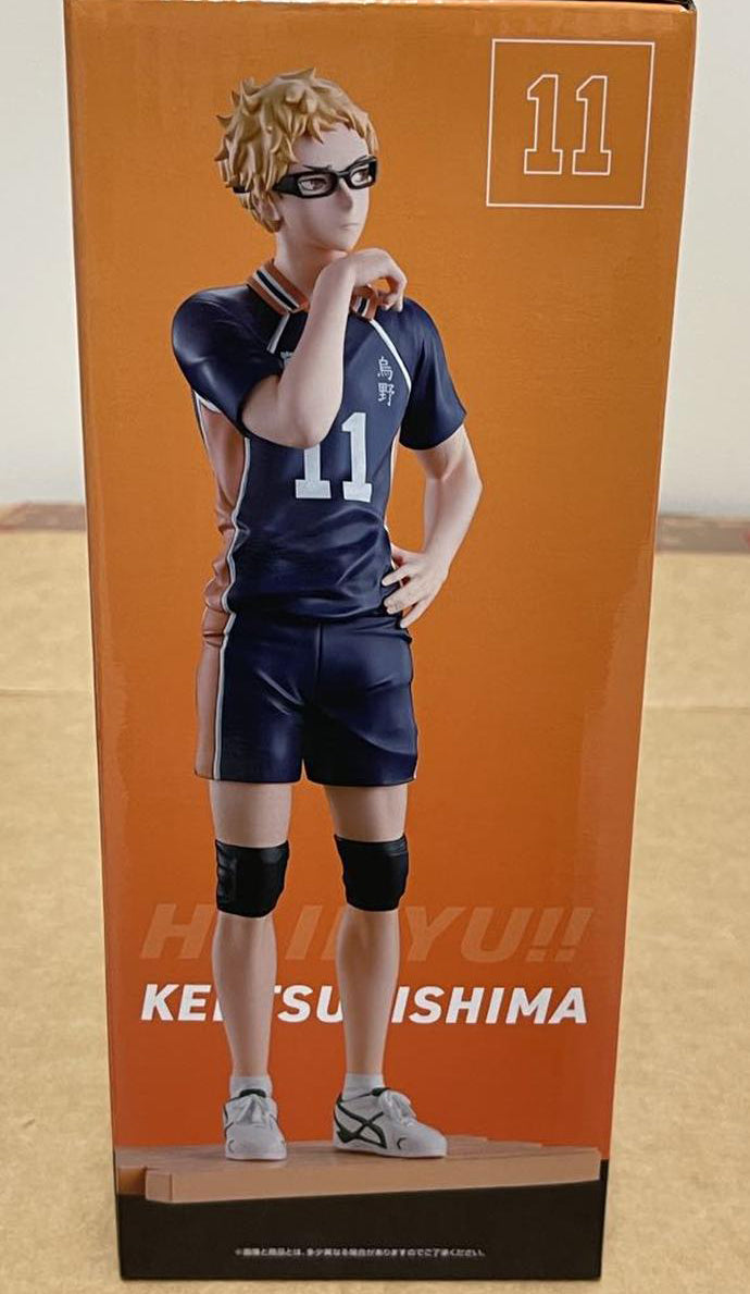 Ichiban Kuji Haikyu!! The Dumpster Battle 2 Kei Tsukishima Figure for Sale