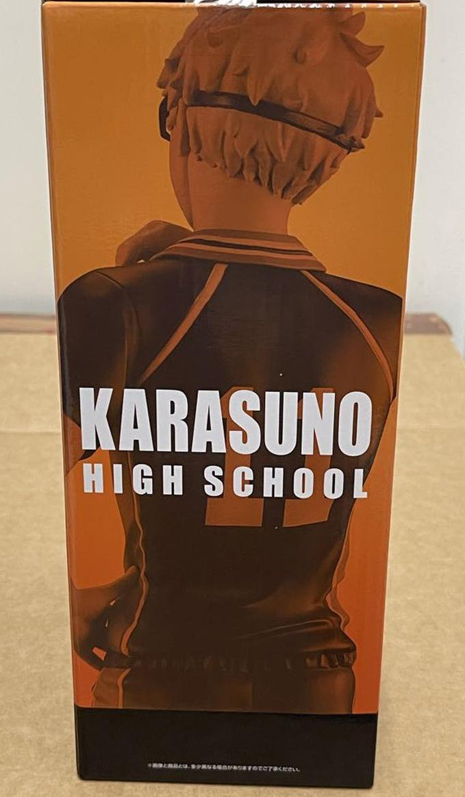 Ichiban Kuji Haikyu!! The Dumpster Battle 2 Kei Tsukishima Figure for Sale