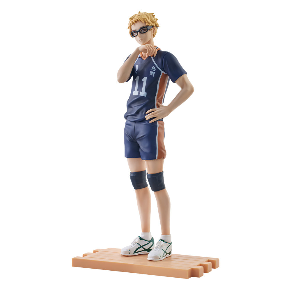 Ichiban Kuji Haikyu!! The Dumpster Battle 2 Prize A Kei Tsukishima Figure Buy
