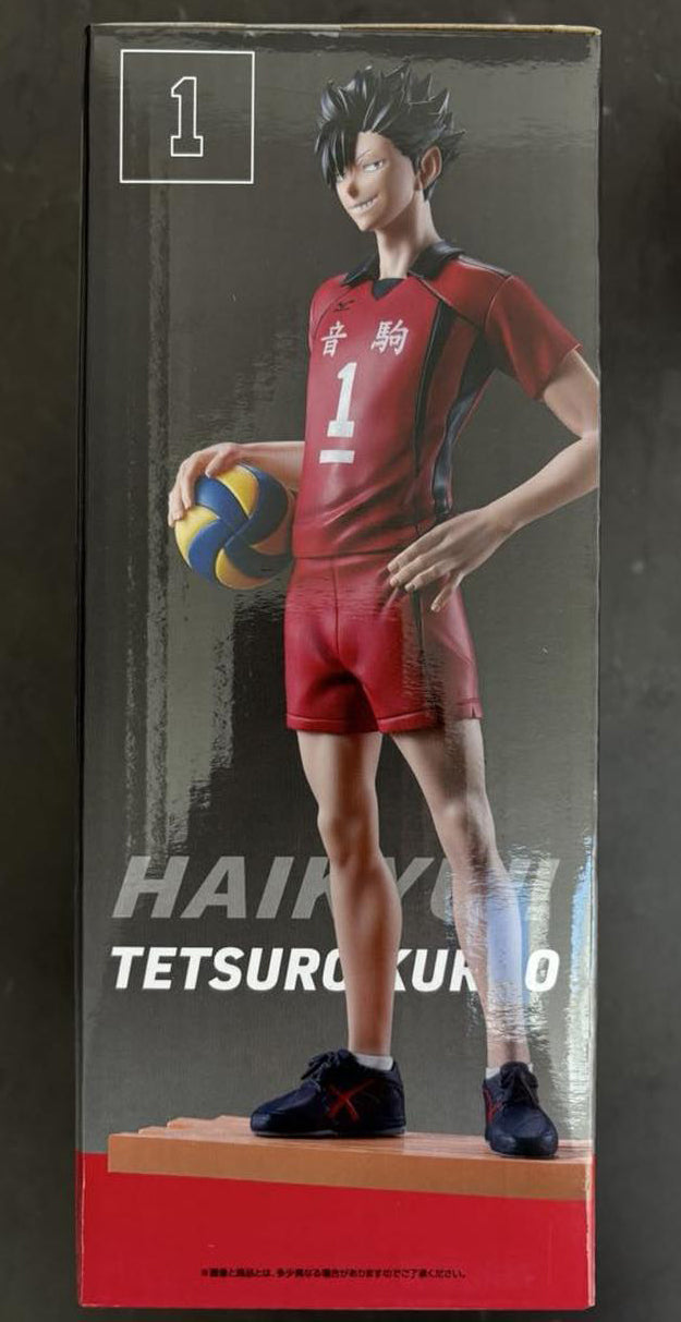 Ichiban Kuji Haikyu!! The Dumpster Battle 2 Tetsuro Kuroo Figure Last One Prize Buy