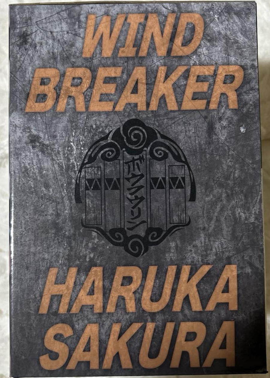 Ichiban Kuji Wind Breaker Dependable Person Haruka Sakura Figure for Sale