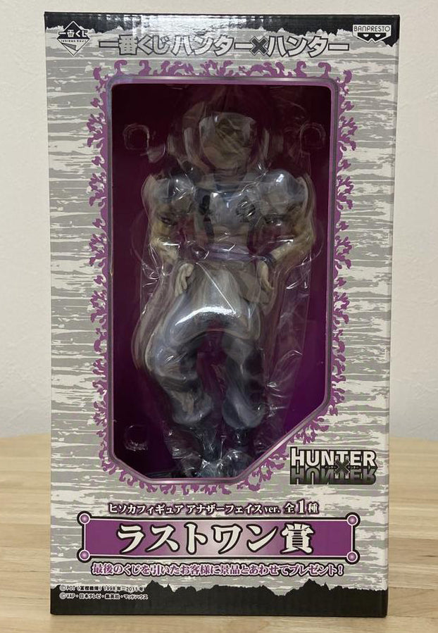 Ichiban Kuji Hunter x Hunter Hisoka Figure Last One Prize for Sale